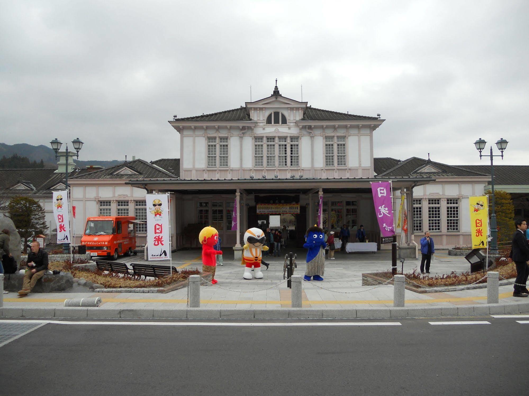 Nikko Station Hotel Classic Εξωτερικό φωτογραφία